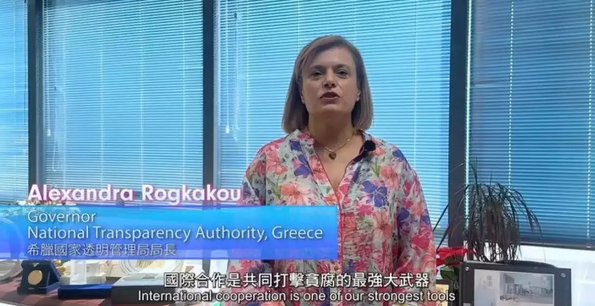 HKIAAC and Greece Co-Organise Regional Anti-Corruption Programme to Drive Youth Engagement in Building an Integrity-Driven New Generation