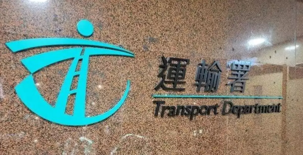 Transport Department Receives Eight Applications for Ride-Hailing Service Licences with Positive Response