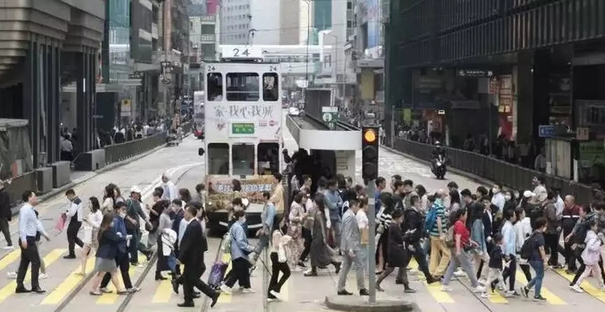 Unemployment Rate Rises Slightly to 3.9% from July to September Amid Economic Changes in Hong Kong