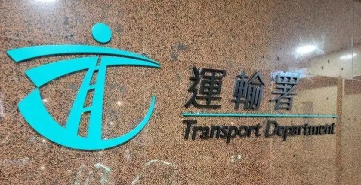 Traffic Surge Expected at Land Boundary Control Points During Chung Yeung Festival, Travelers Urged to Plan Ahead