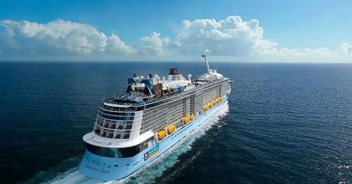 ROYAL CARIBBEAN REVEALS 2028 SUMMER LINEUP OF ALASKA VACATIONS