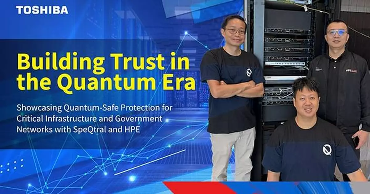 Toshiba Showcases Quantum-Safe Protection for Critical Infrastructure and Government Networks with SpeQtral and HPE