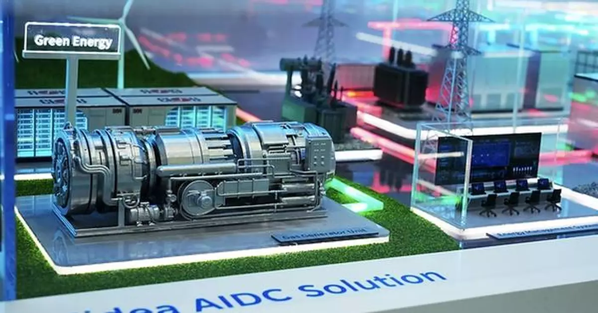 Midea Showcases Breakthrough Cooling Technologies for High-Density AI Data Centers at Data Center World Asia 2026