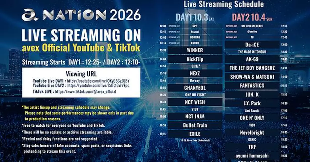 "a-nation 2026", One of Japan's Largest Music Festivals, to Stream Live for Free on the Official Avex YouTube and TikTok Channels
