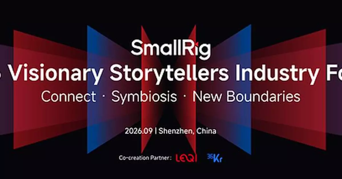 SmallRig Hosts 3rd Visionary Storytellers Industry Forum, Releases Top 12 Global Imaging Scenarios Report