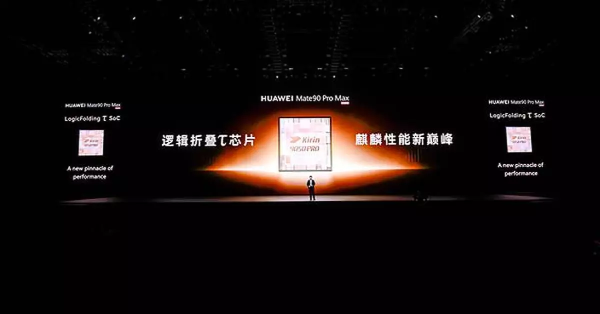 Huawei Launches the HUAWEI Mate 90 Series, Equipped with the Flagship Tau Chipset Across the Entire Series