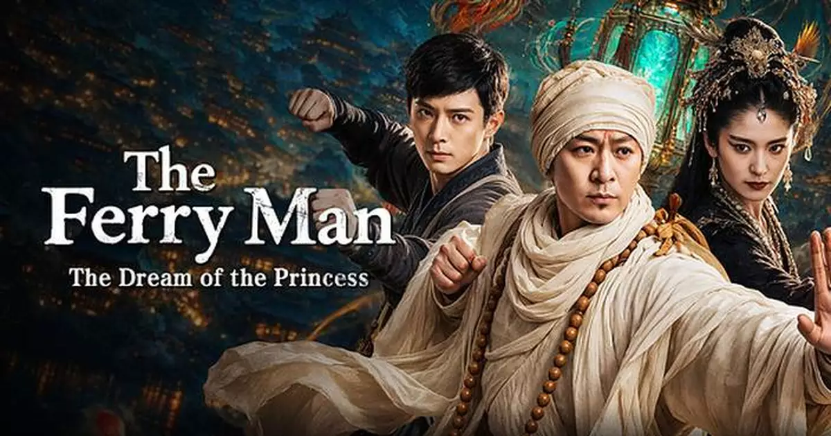 iQIYI AIGC Series "The Ferry Man" Exceeds RMB 8 Million in Revenue-Sharing as Third Instalment Debuts on October 1