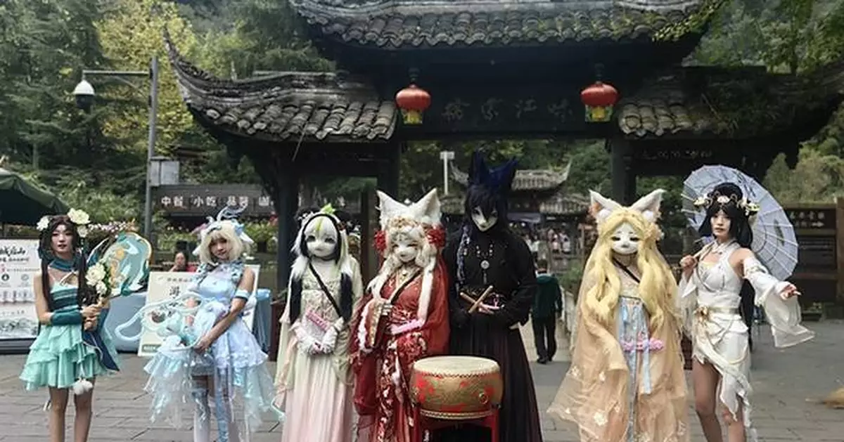 Qingchengshan hosts immortal-hero-themed cultural event
