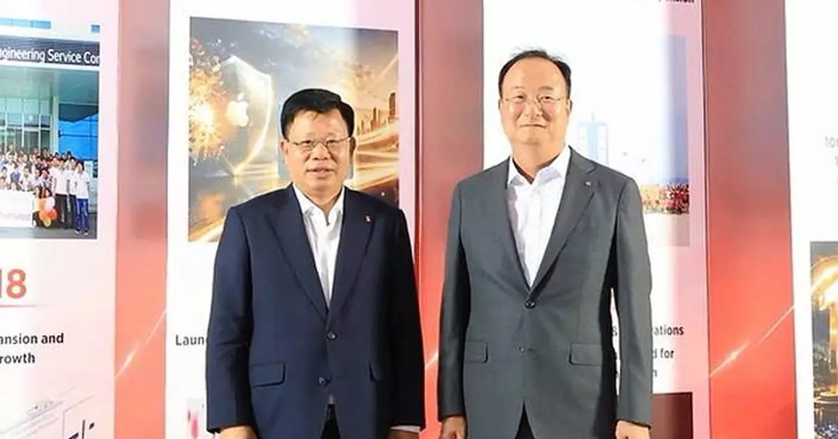 LG Innotek's Vietnam Production Subsidiary Marks Its 10th Anniversary, Emerges as LG Innotek's Largest Global Manufacturing Hub