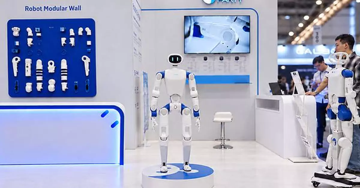 RoboParty Unveils RP1, a High-Performance Full-Stack Open-Source Humanoid Robot at IROS