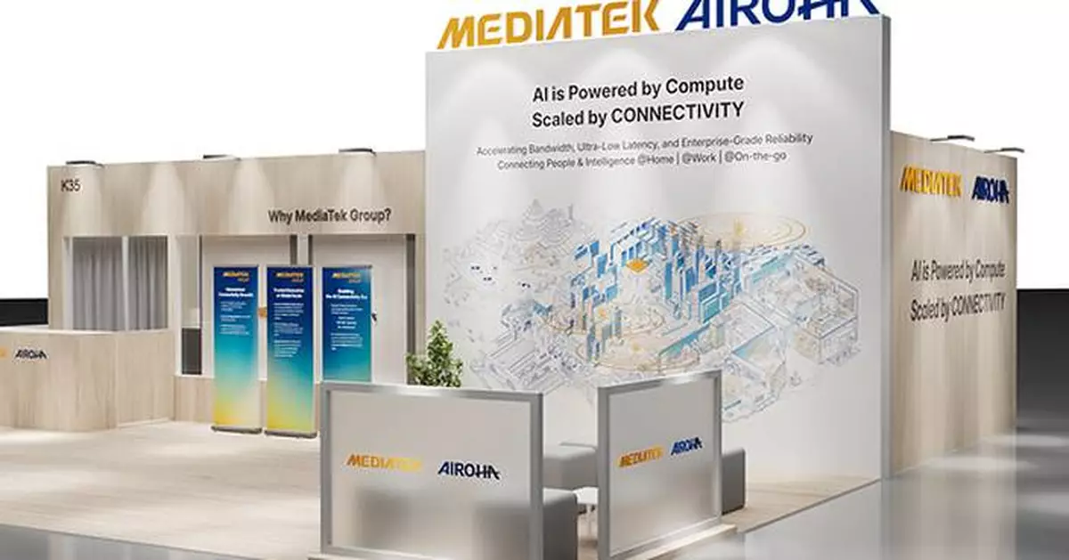 MediaTek and Airoha Accelerate Global Network Infrastructure Upgrades for the AI Era