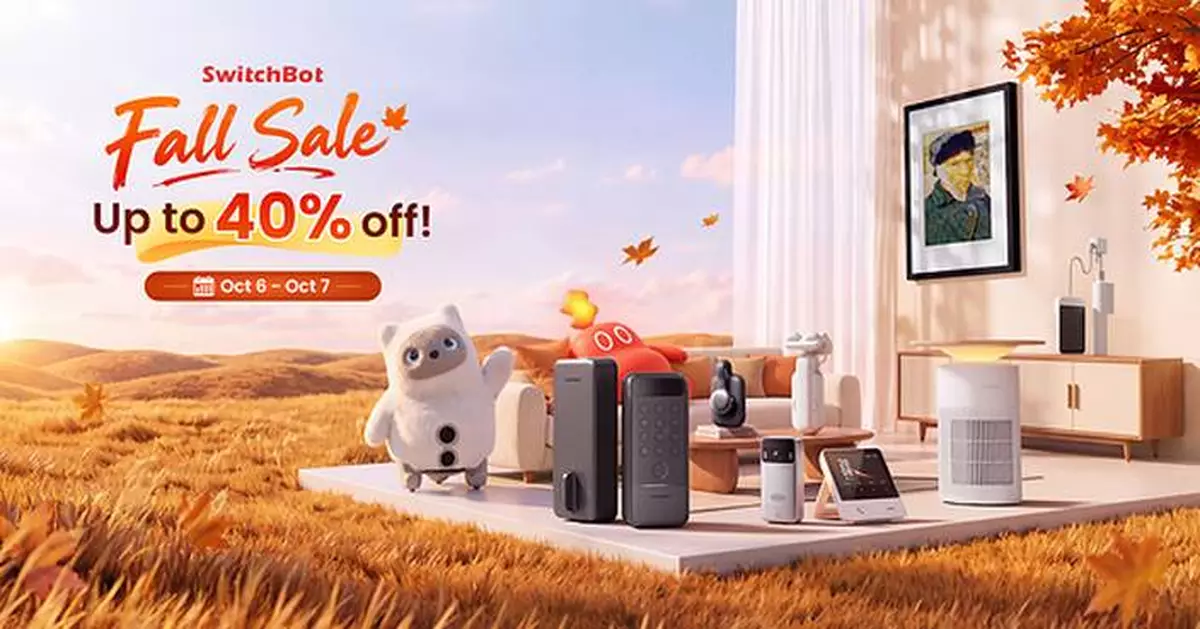 SwitchBot Offers Up to 40% Off for Fall Sale 2026