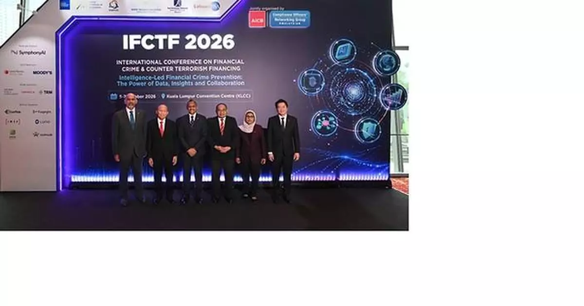 AICB's IFCTF 2026 Call for Faster, Intelligence-Led Response to Financial Crime