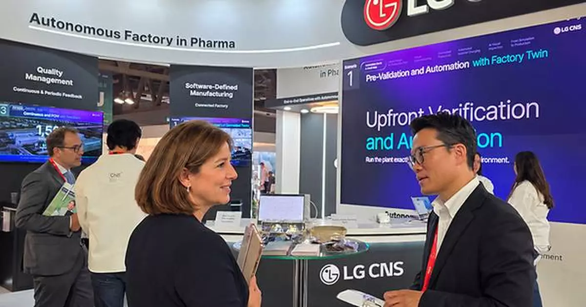 LG CNS Showcases Pharma-Specific Manufacturing AX at World's Largest Pharma-Biotech Show