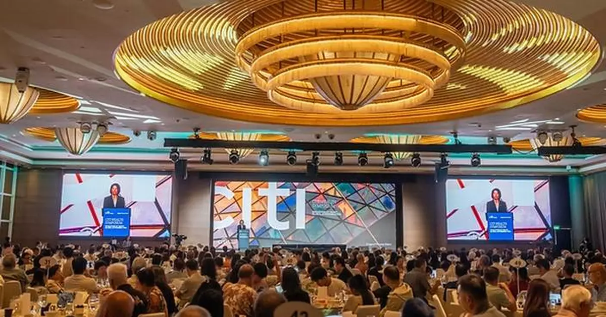 Citi Wealth Brings Together Global Investment Leaders and Clients at Wealth Symposium 2026