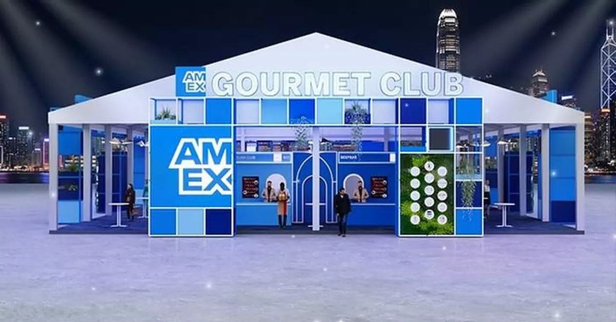 American Express Returns to Hong Kong Wine &amp; Dine Festival with Exclusive Card Member Offers and Curated Culinary Experiences