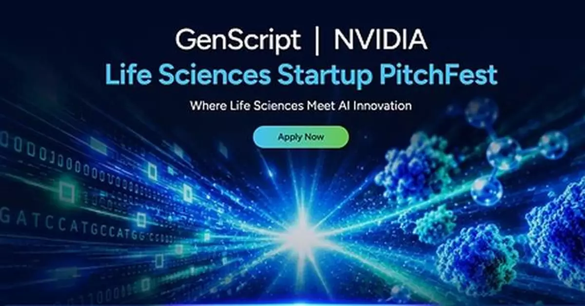 GenScript Launches Life Sciences Startup PitchFest with NVIDIA to Accelerate Biotech Innovation