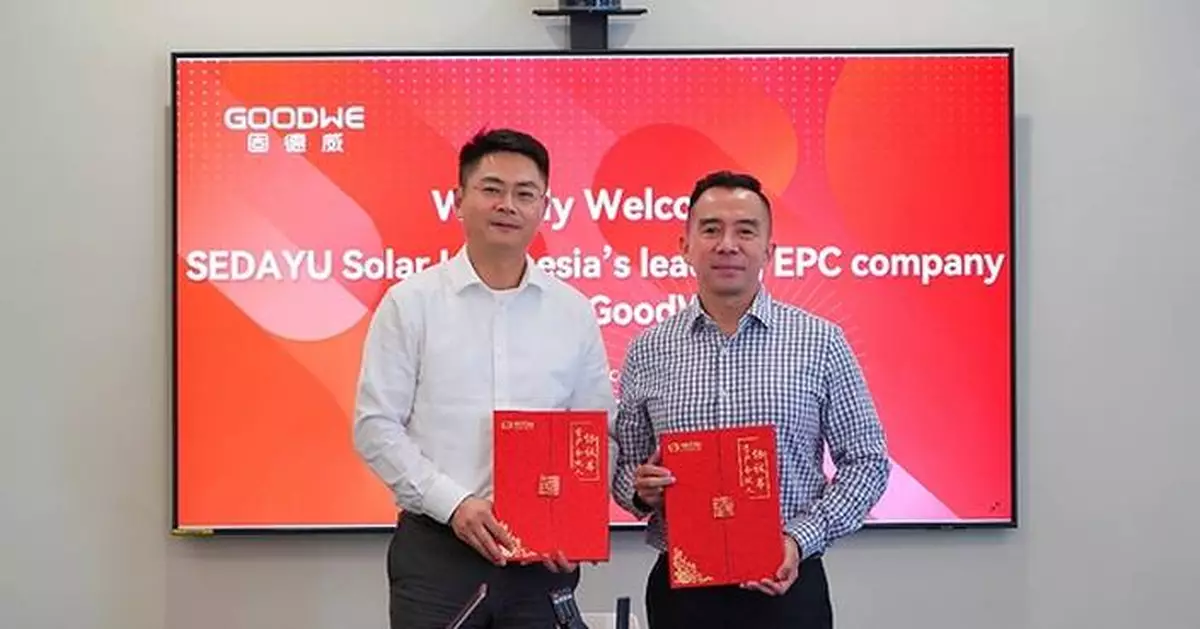 Yude Solar and SEDAYUSolar Form Strategic Joint Venture to Develop Solar Projects in Indonesia