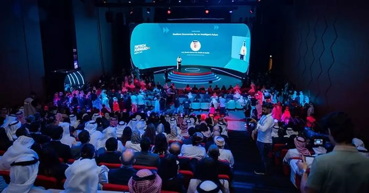 Fintech Forward 2026 Concludes in Bahrain with over 60 Strategic Agreements Signed, Drawing 2900 Participants