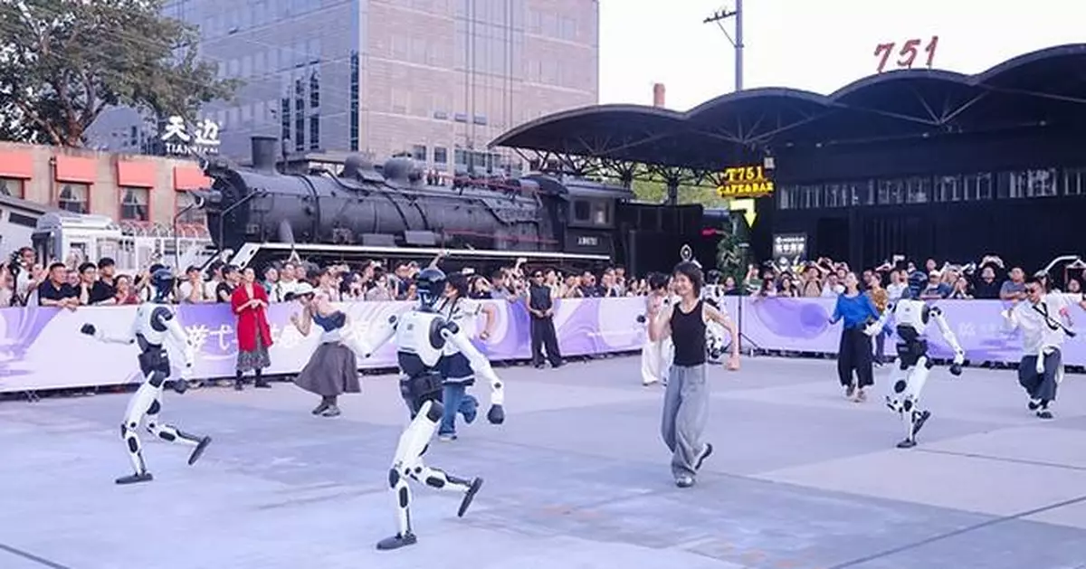 Beijing Art and Technology Week draws 1.05 million visits to 798 Art District
