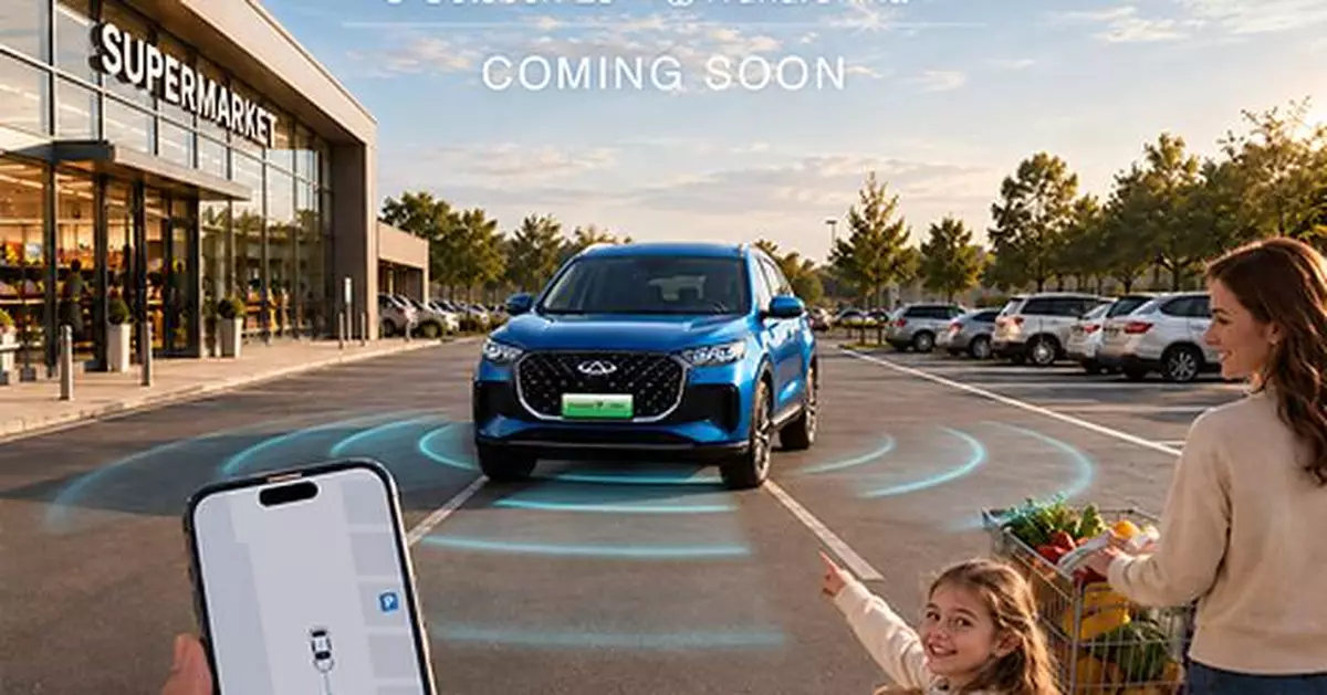 United by Family, CHERY Celebrates Together. For Family at Chery International User Summit 2026