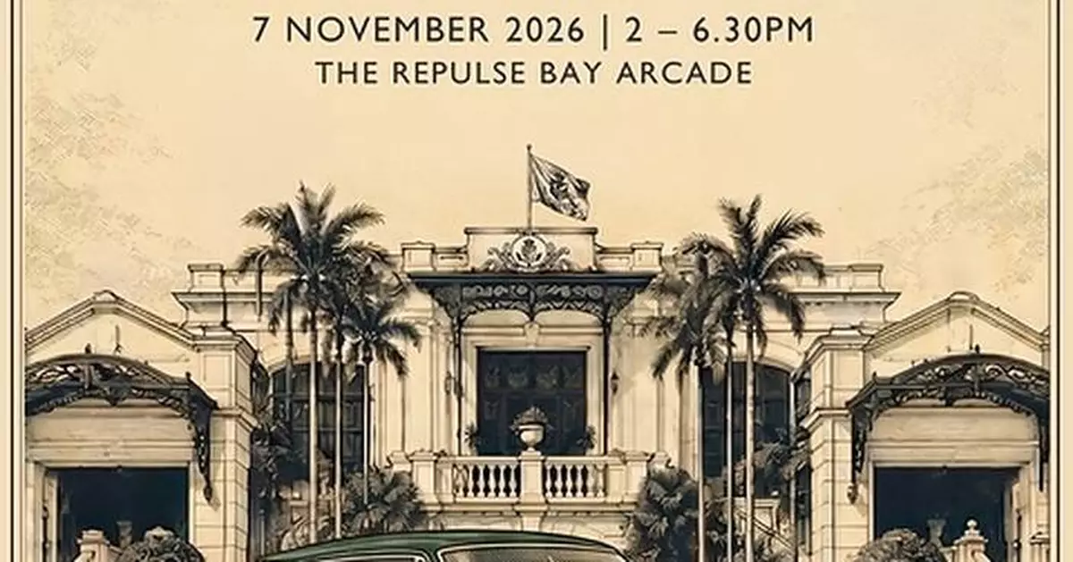 [PUBLIC SALE STARTS TODAY] THE REPULSE BAY TO HOST PREMIER AUTOMOTIVE GARDEN PARTY IN HONG KONG ON 7 NOVEMBER