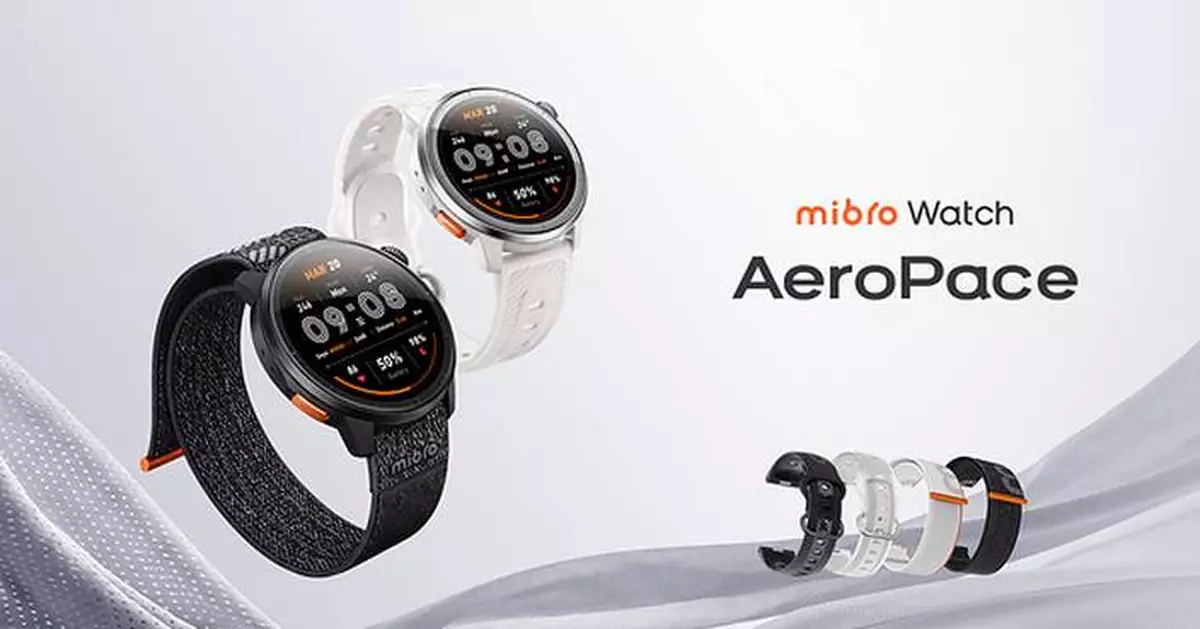 Mibro Launches AeroPace, a Running Smartwatch Designed for Beginner Runners