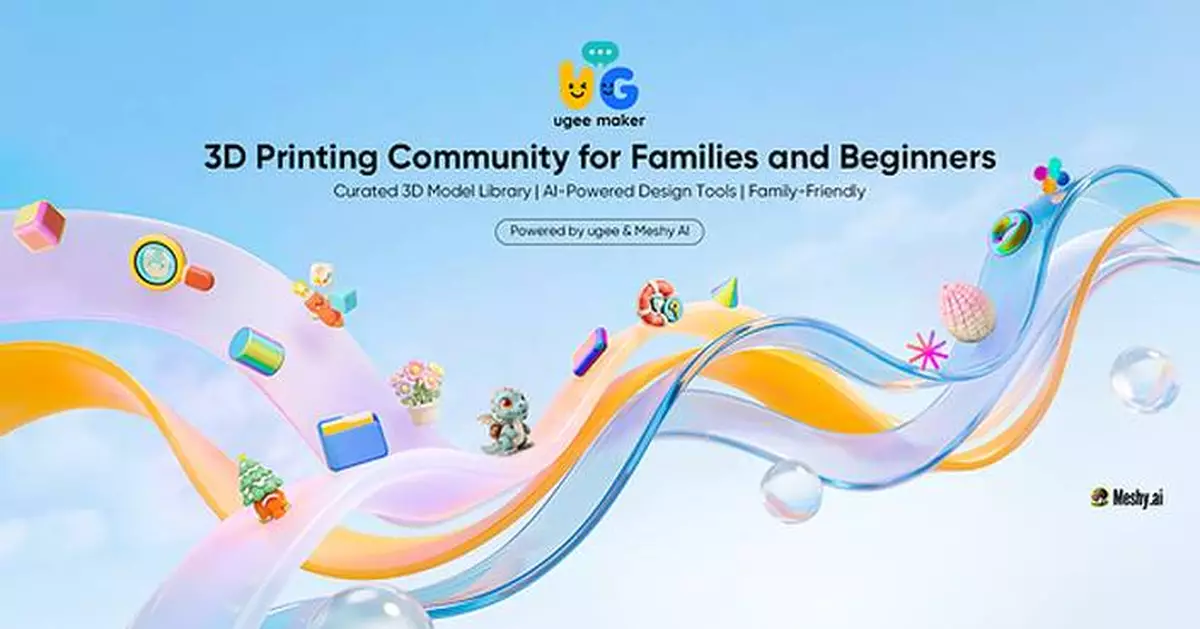 ugee maker Launches: A Curated, AI-Powered, Kid-Friendly 3D Printing Community for Families and 3D Printing Beginners