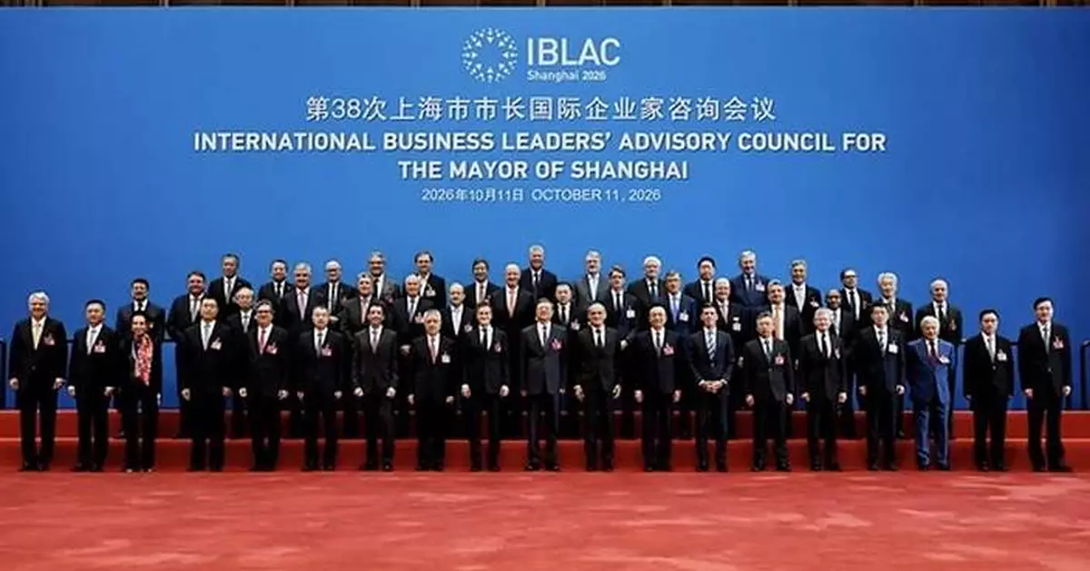 Global business leaders share ideas on AI-driven growth in Shanghai