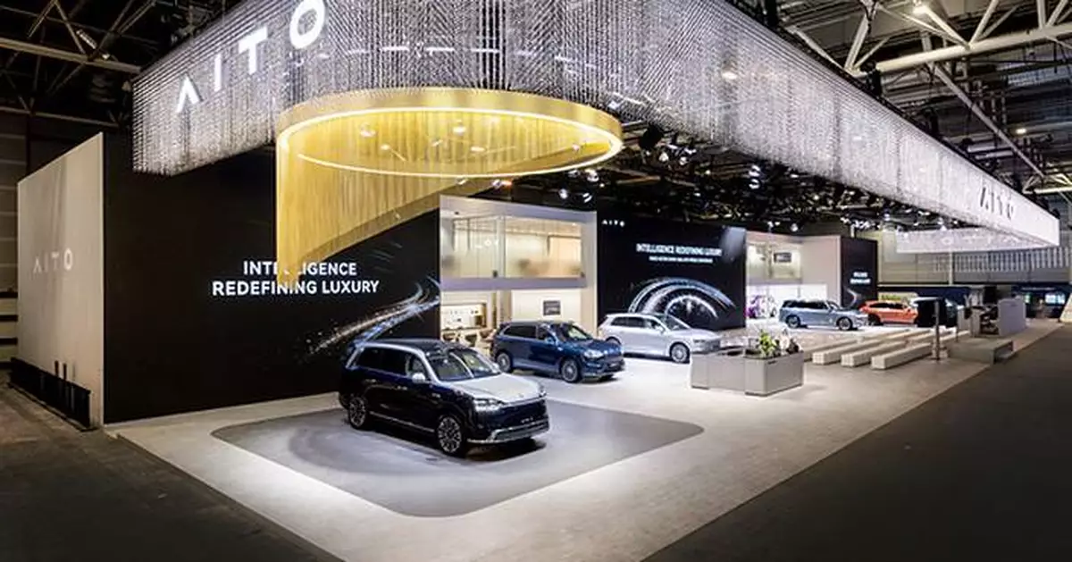 AITO Announces 2027 European Market Entry at Paris Motor Show