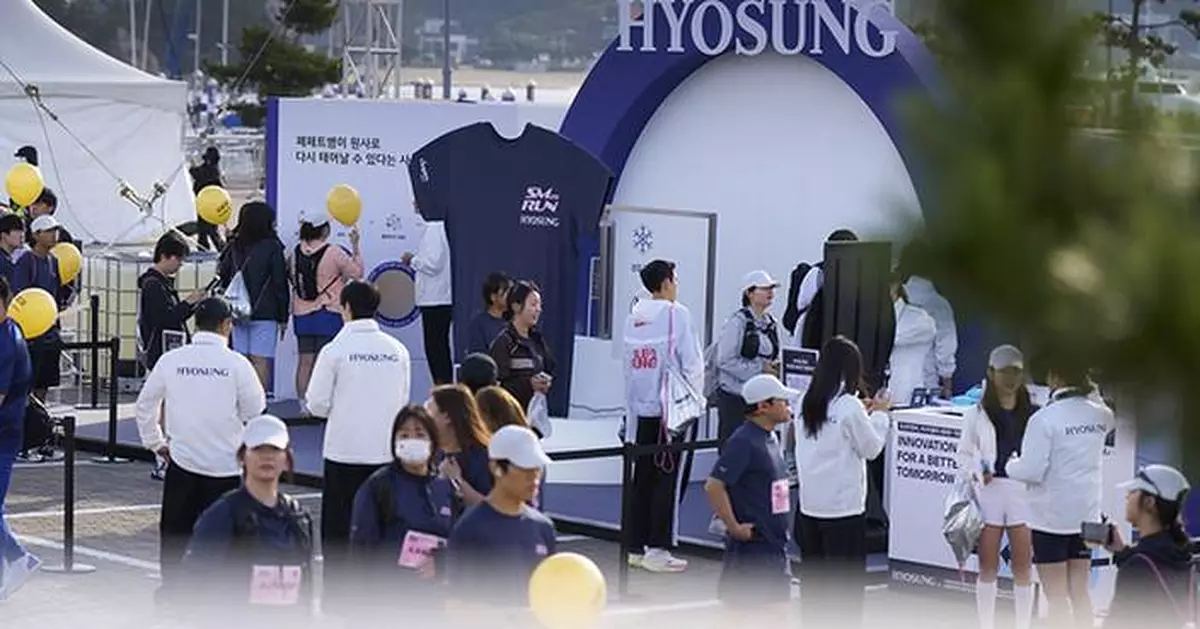 Hyosung TNC Joins SMTOWN RUN CLUB 26 as Main Sponsor