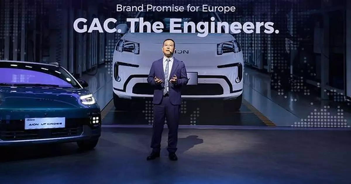 Engineering for Europe: GAC Unveils New Blueprint for Deepening Its Presence in Europe at 2026 Paris Motor Show