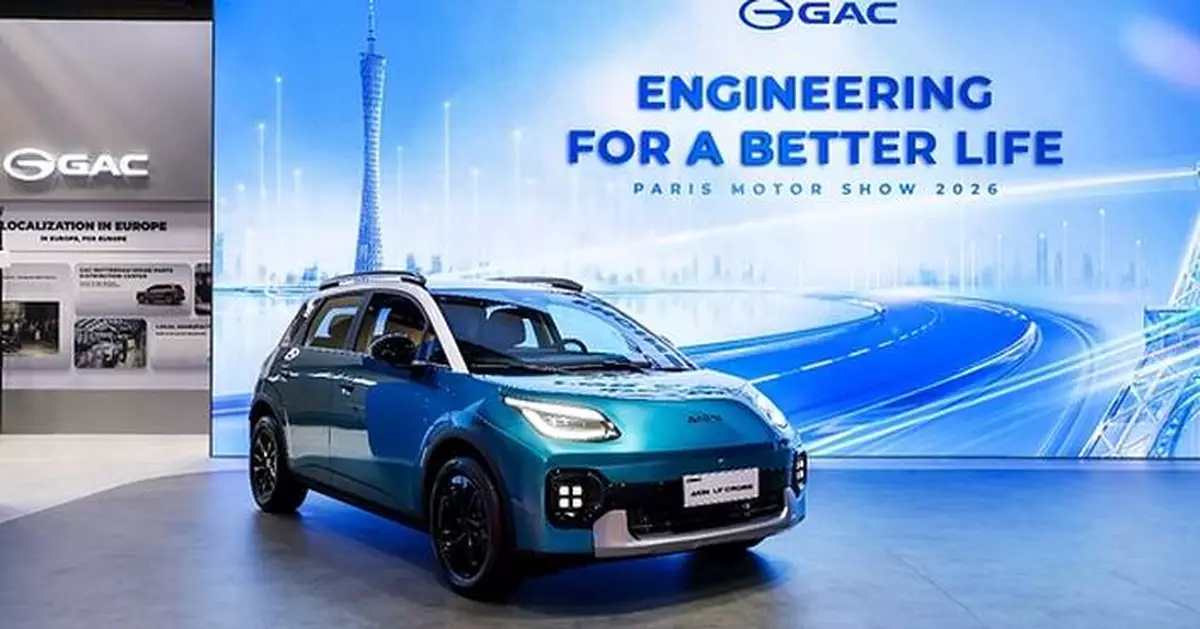 AION UT Cross Makes Global Debut as GAC Showcases All-Star Lineup at 2026 Paris Motor Show
