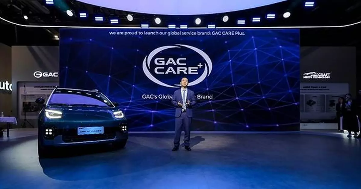 Paris Motor Show 2026, GAC Launches Global Service Brand GAC CARE+ in Europe, Delivering Around-the-Clock Care