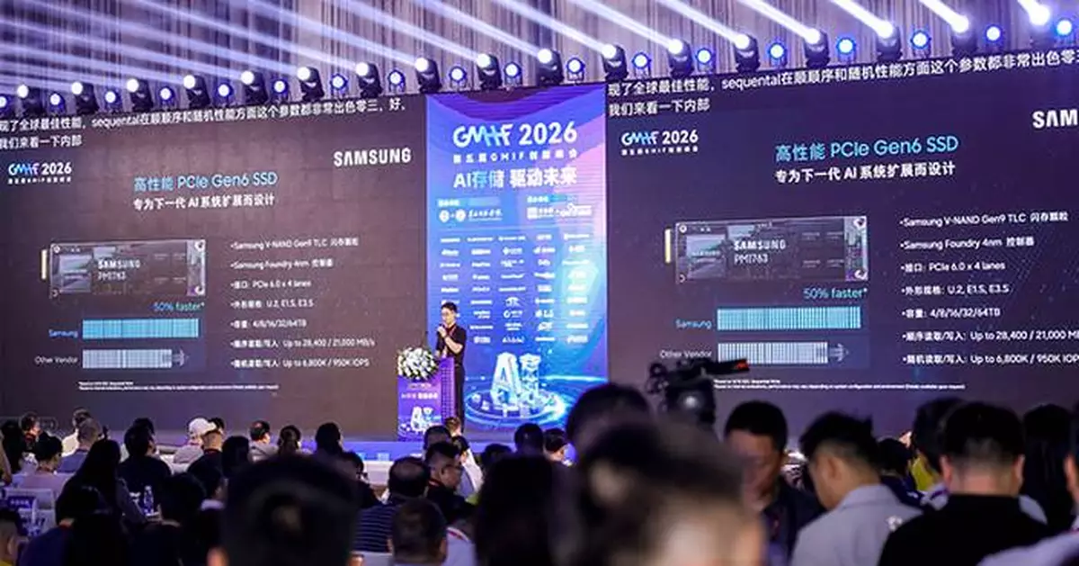 Samsung Semiconductor Highlights 400+ Layer V-NAND and zNAND-O at GMIF2026 as Foundation for Agentic AI