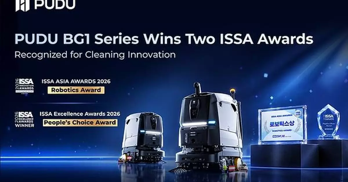 Pudu Robotics' PUDU BG1 Series Wins Two ISSA Awards, Reinforcing Global Leadership in Commercial Cleaning Robotics