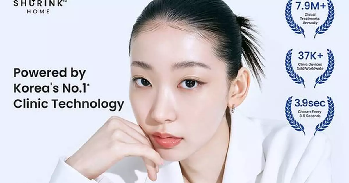 Korea's No.1 Clinic Device, Shurink(Ultraformer), Brings SHURINK HOME to the U.S.