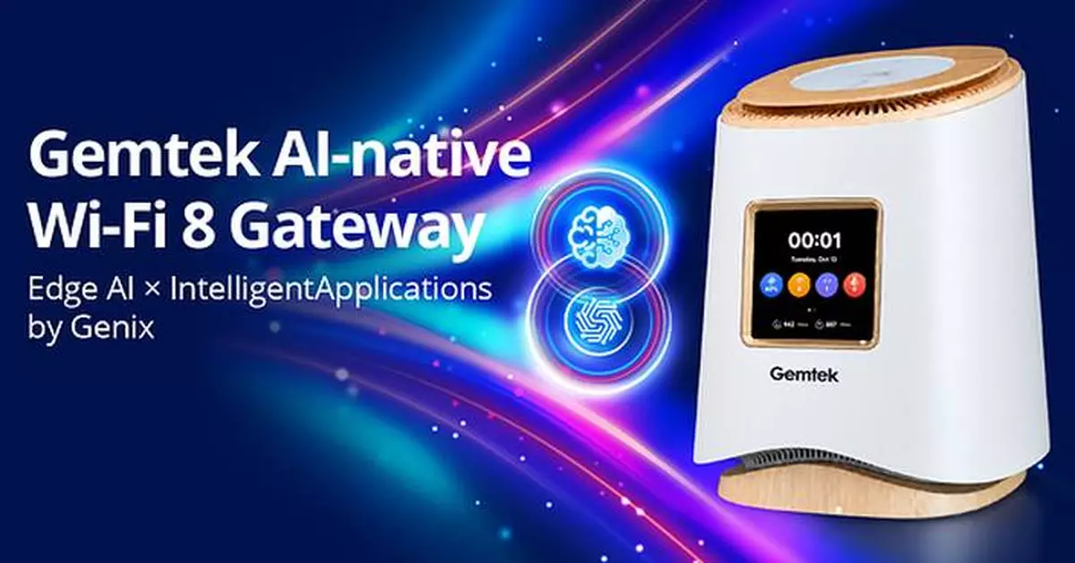 Gemtek, Qualcomm and gFiber Collaborate to Bring Edge AI to Wi-Fi 8 Broadband Gateways