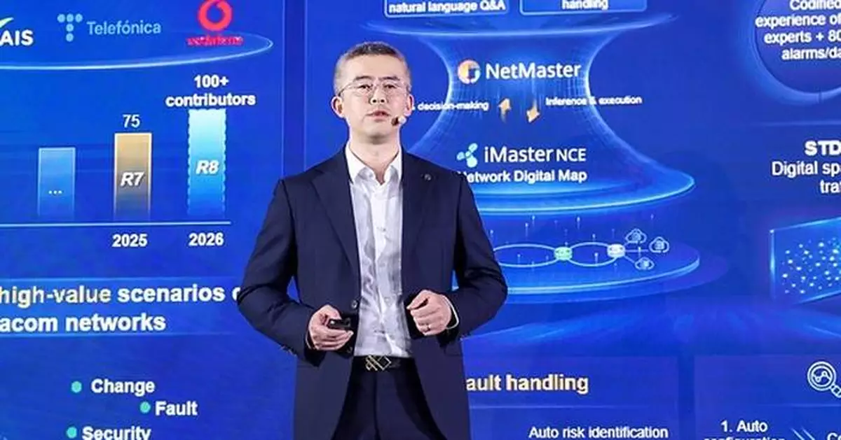 Huawei's NG WAN Solution Enters Large-Scale Commercial Use to Drive Carrier Growth