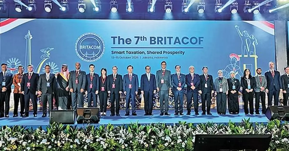 Xinhua Silk Road: Forum held in Jakarta to boost Belt and Road tax administration cooperation