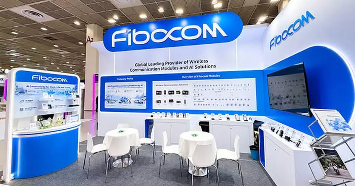 Fibocom Showcases Next-Generation Connectivity and AIoT Portfolio at KES 2026