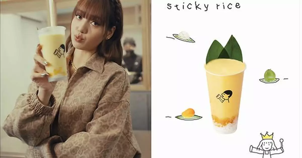 LISA and heytea Launch Global Collaboration Featuring Mango Coconut Sticky Rice Drink