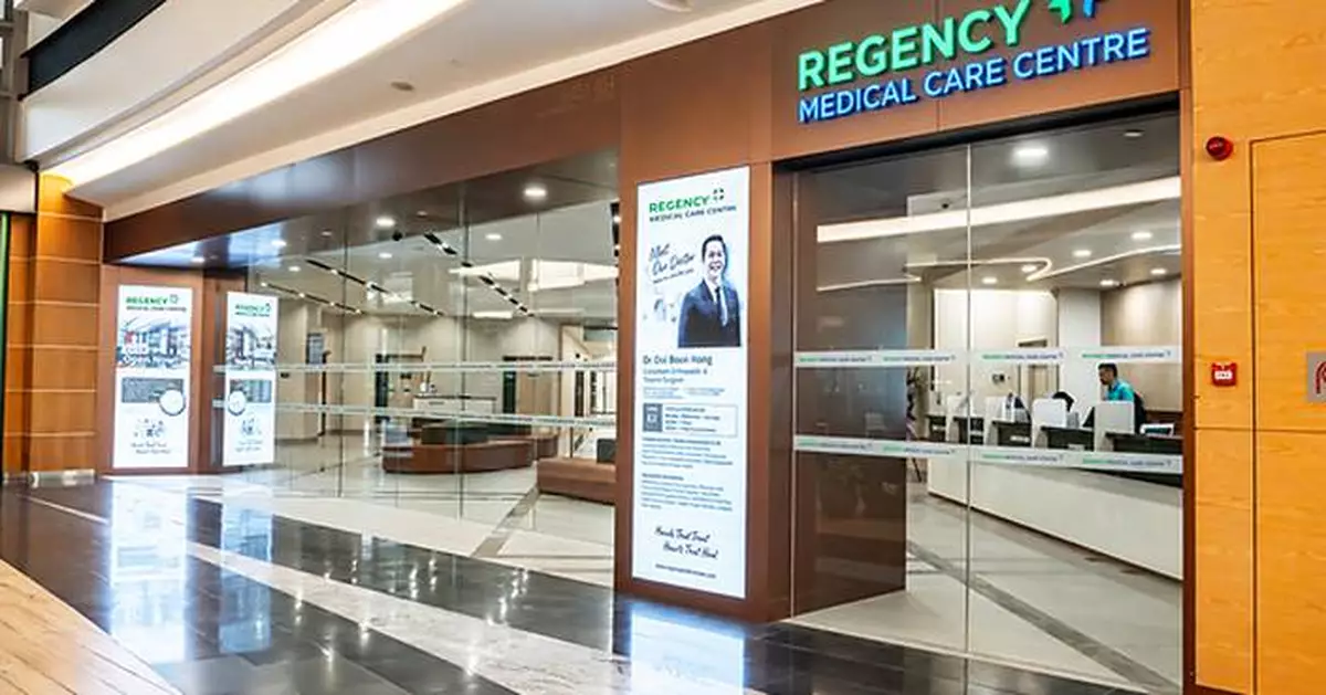 HMI Medical Unveils New Brand Identities Across Its Healthcare Facilities in Malaysia As Regional Cross-border Healthcare Grows