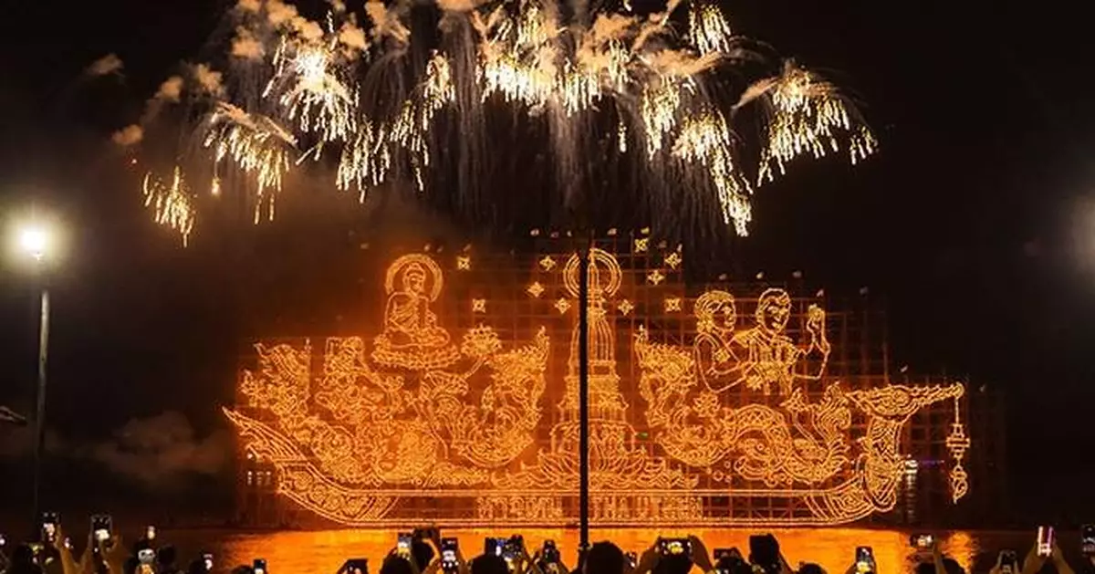 TAT spotlights 2026 Nakhon Phanom Illuminated Boat Procession on the Mekong