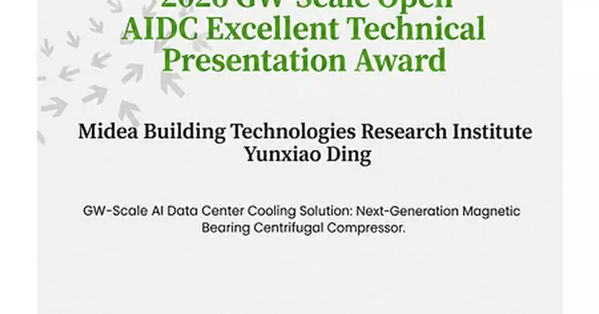 Breakthrough Cooling Solutions for the AI Computing Surge, Clivet Showcases Next-Gen Magnetic-Bearing Centrifugal Compressor at OCP Global Summit