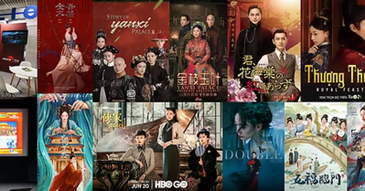 Huanyu Entertainment Showcases New Productions at 42nd MIPCOM Cannes
