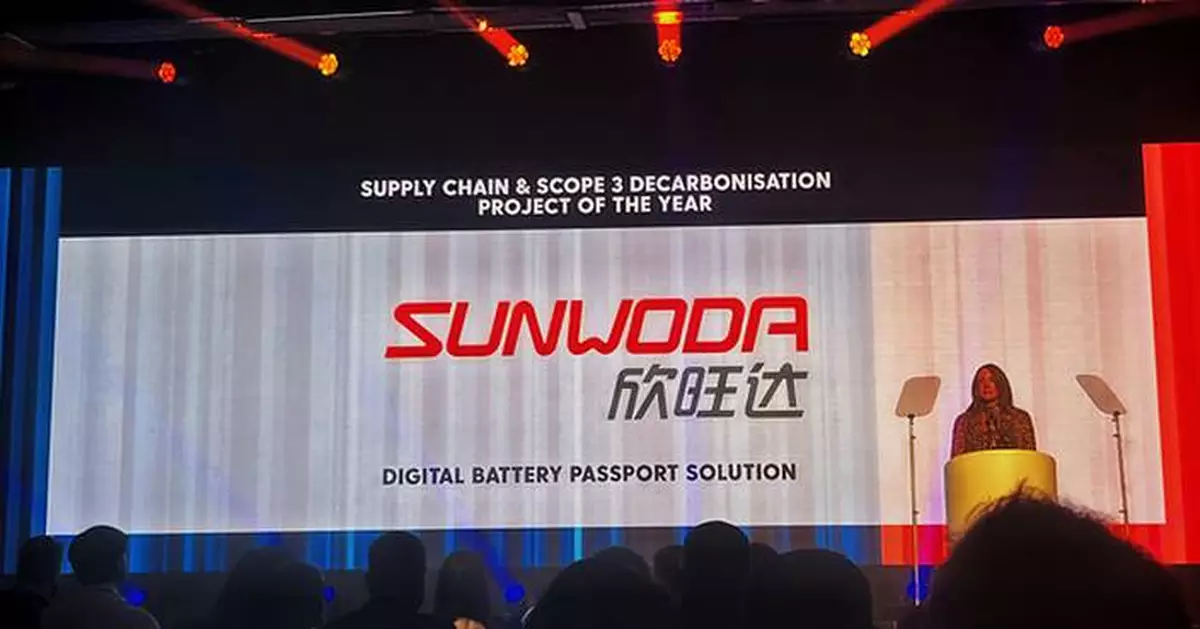 Sunwoda Digital Battery Passport Solution Among Finalists at 2026 edie Energy &amp; Tech Awards