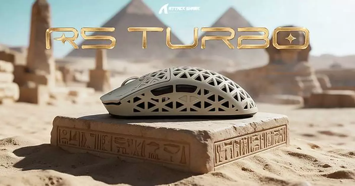 ATTACK SHARK Launches R5 TURBO Flagship Carbon Fiber Gaming Mouse with Dual 8K Connectivity and New Dune Colorway