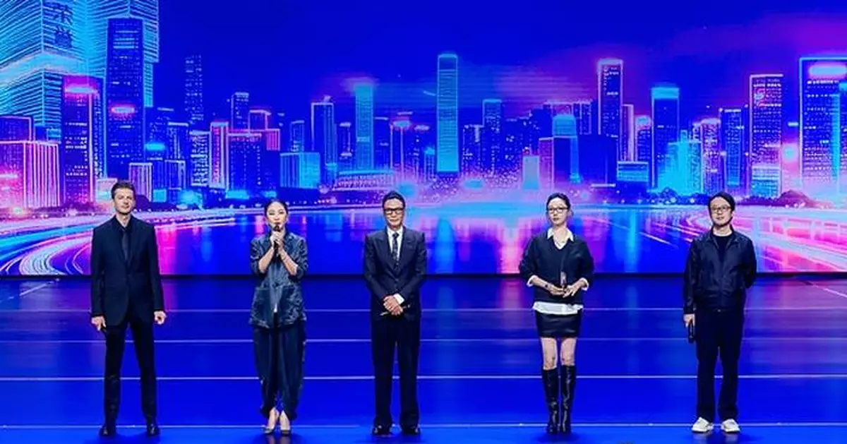 2026 Yangtze River Delta International Youth Film Festival Unveiled in Ningbo