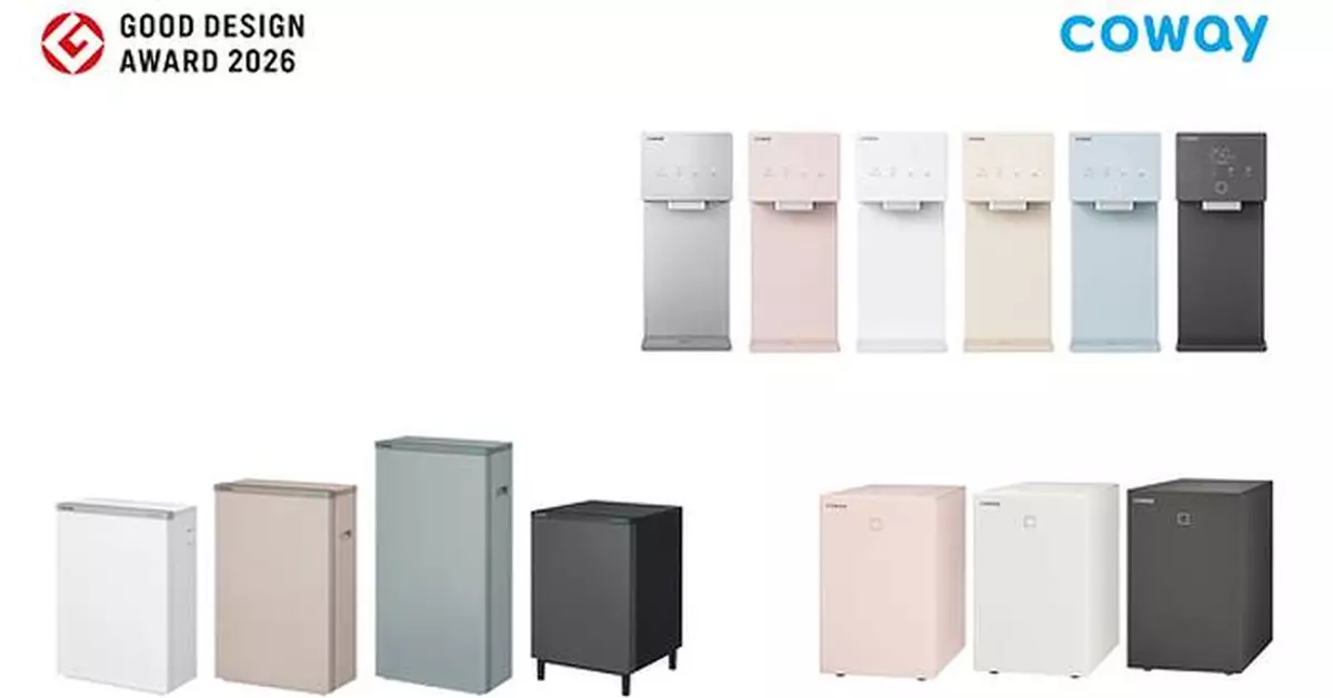 Coway Sweeps the 2026 Good Design Award, Proving Unmatched Design Prowess Across Its Entire Portfolio